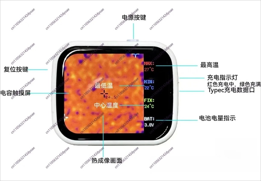 320 * 240 touch screen mini po - đánh giá và giá Underfloor Heating Thermal Detector